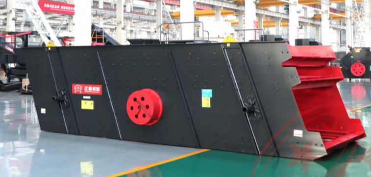 картинка Грохот инерционный 2YK1230 (2сита) от магазина Одежда+