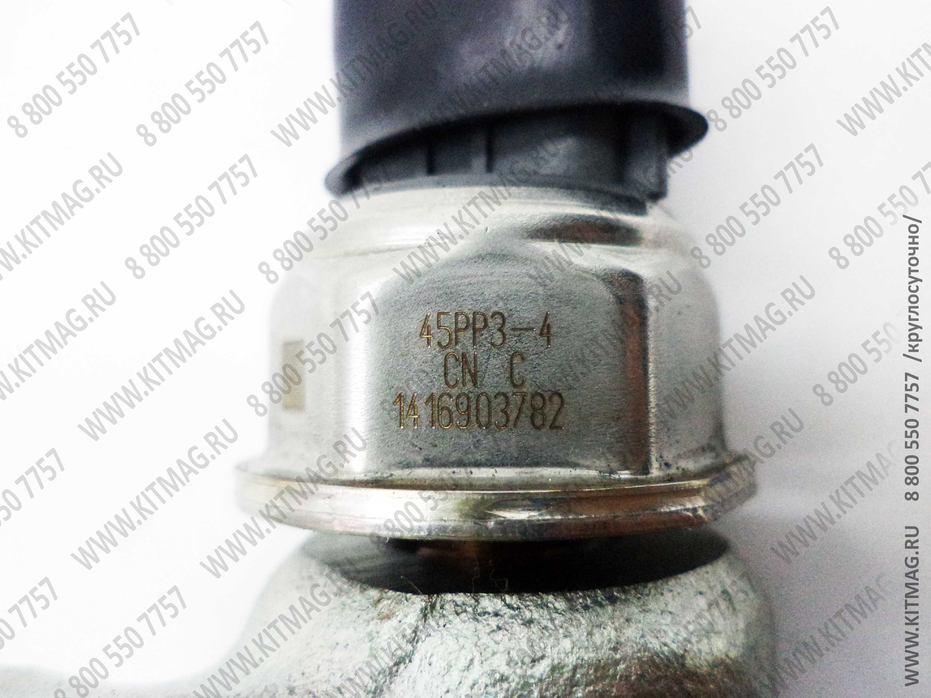 картинка Топливная рейка рампа Евро-4  D02H-001-800+C  KRAN QY25K5 от магазина Одежда+