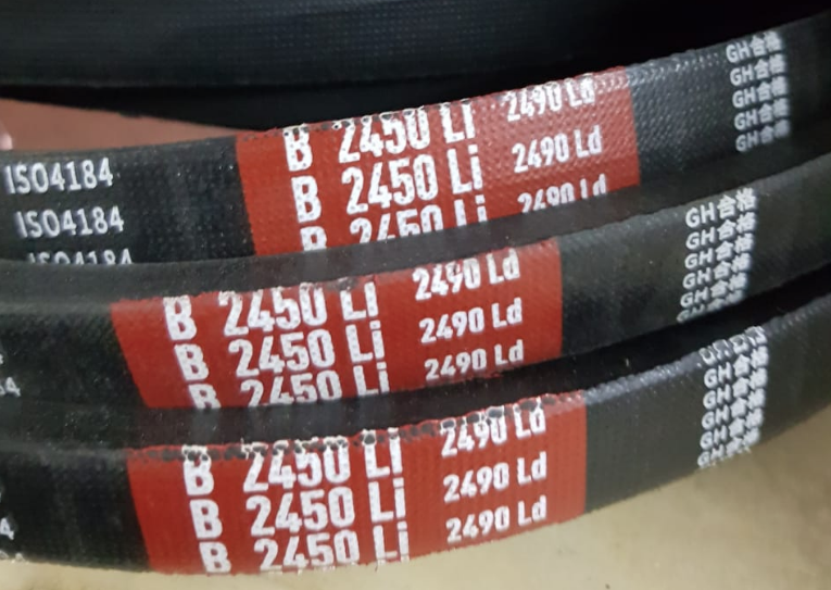 картинка Ремни привода ножей для измельчителя DH-80, Комплект - 5 шт. от магазина Одежда+