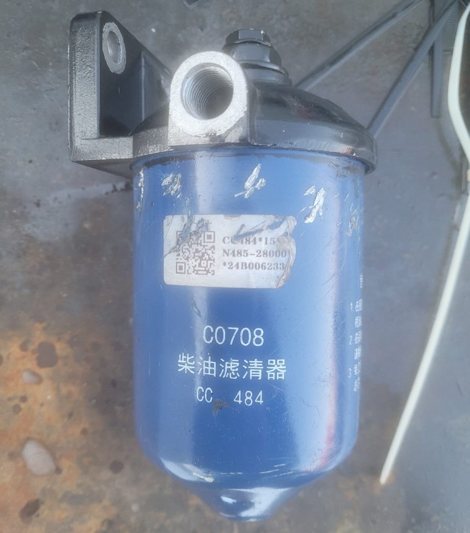 картинка Корпус фильтра топливного С0708 для измельчителя DH-50 от магазина Одежда+