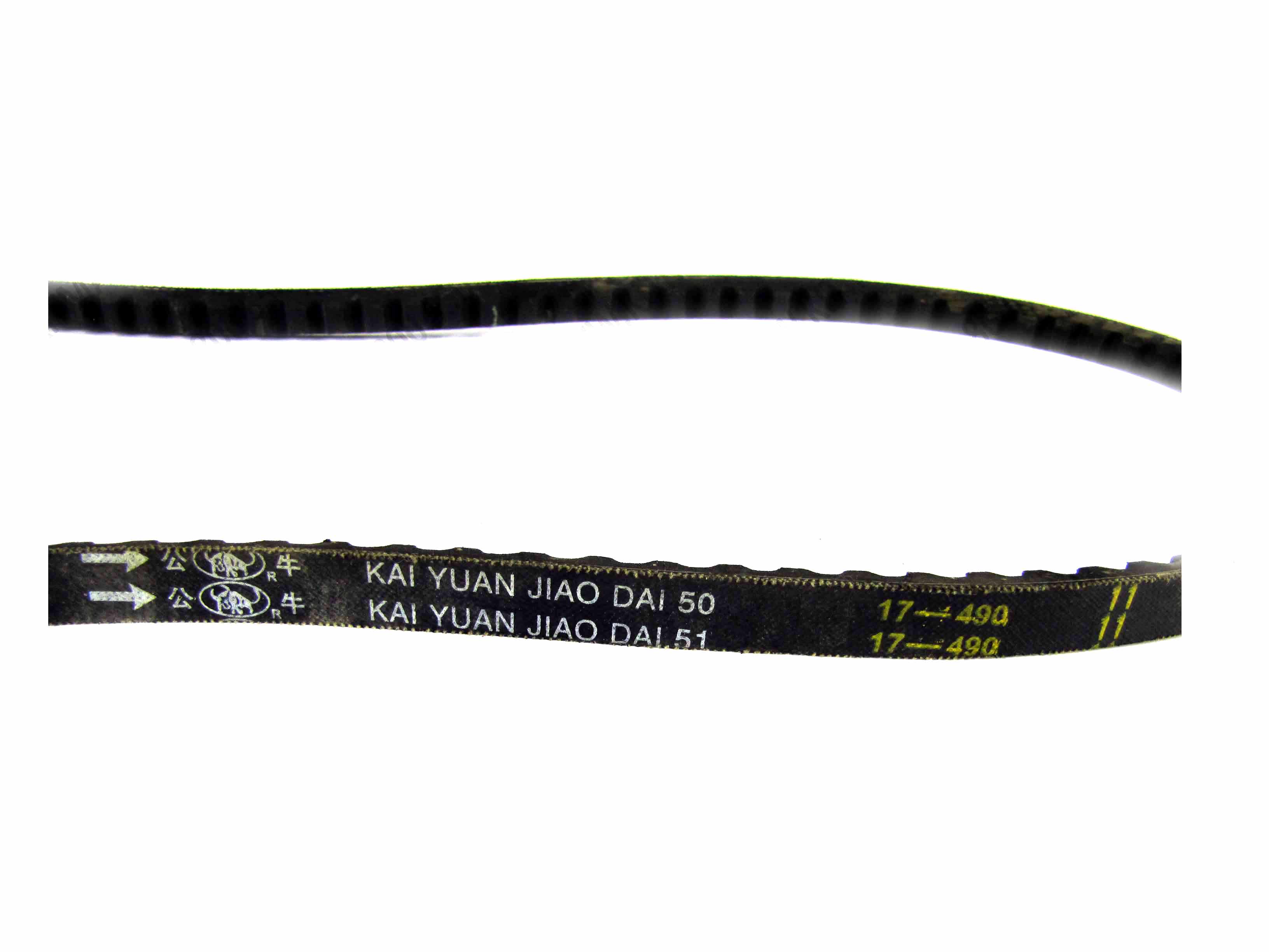 картинка Ремень клиновый 17-490 от магазина Одежда+