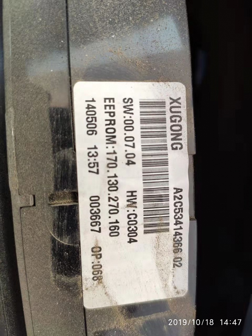 картинка Панель приборов VDO/автокран KRAN 2014 от магазина Одежда+