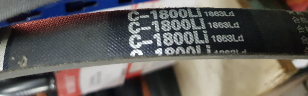 картинка Ремни насоса гусеничного хода для измельчителя DH-100, C-1800Li 1863Ld (C1770; C1750Li), Комплект - 2 шт. от магазина Одежда+