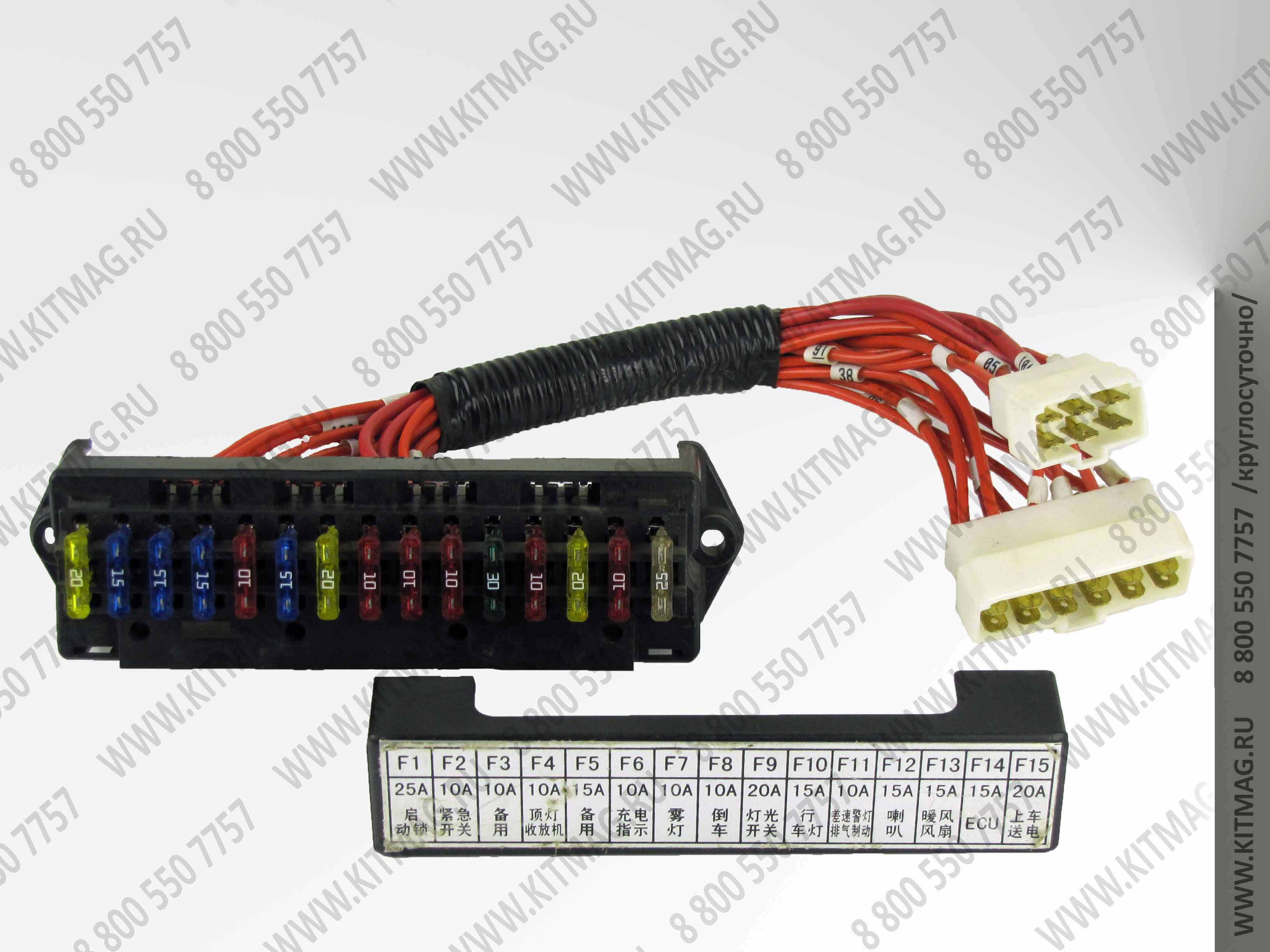 картинка Блок предохранителей автокран KRAN 802100108 от магазина Одежда+