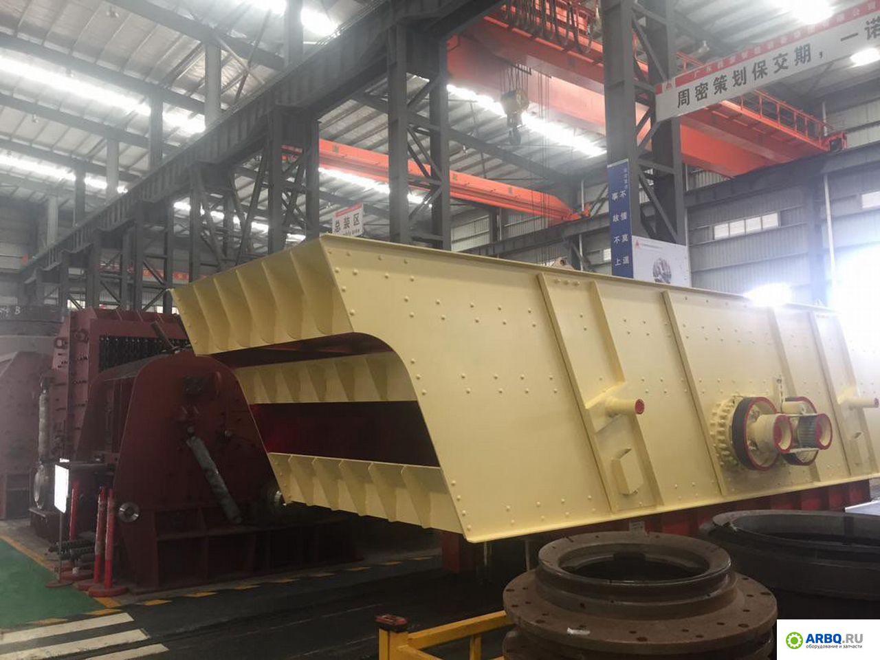 картинка Просеиватель линейный вибрационный от магазина Одежда+