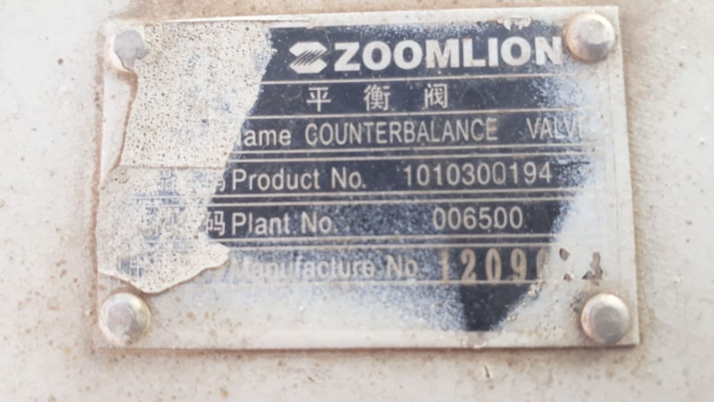 картинка Датчик давления Zoomlion 12SO XT270030TP 068G1231 от магазина Одежда+