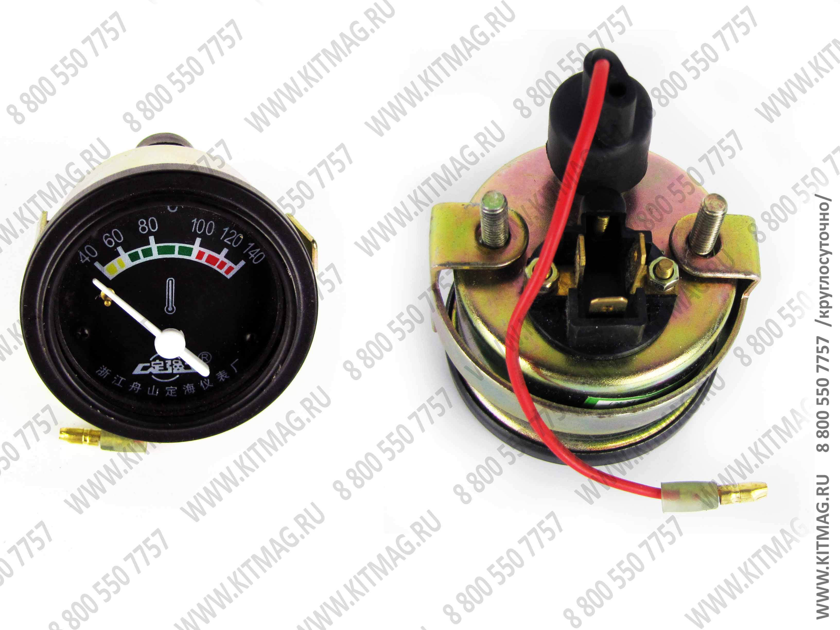 картинка Гидрошланг 84см, М30х2 ( с двумя изогнутыми штуцерами) / автокран 25К5 / от магазина Одежда+