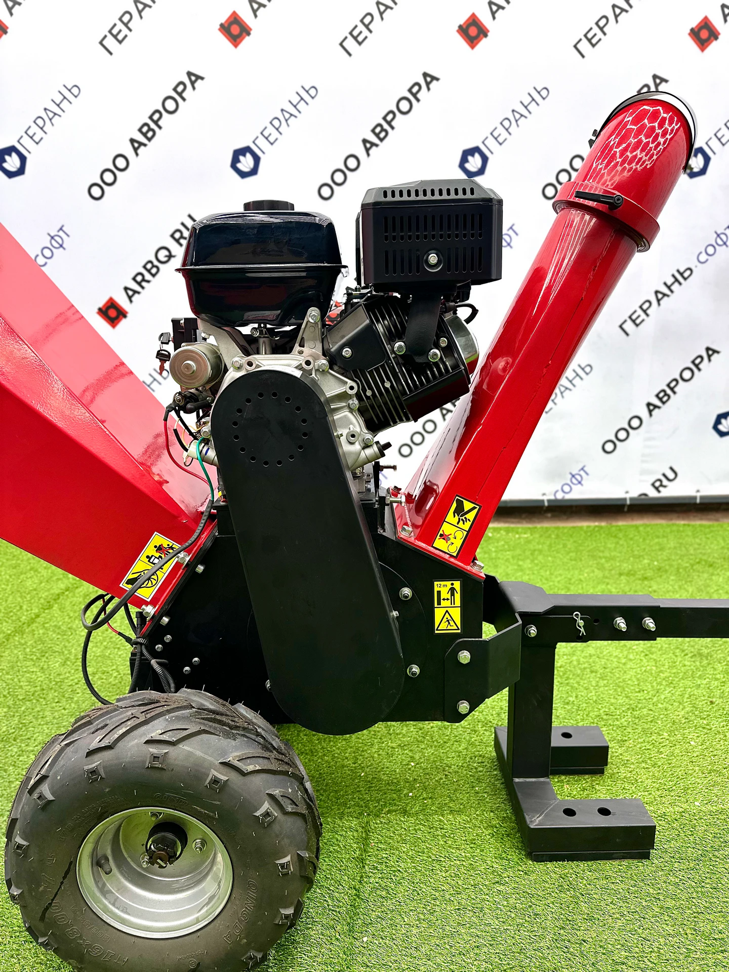 картинка Садовый измельчитель веток DH-18