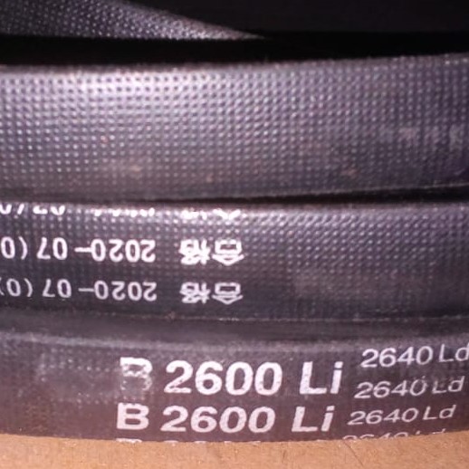 картинка Ремень просеивателя 30К, B2600 Li 2640 Ld от магазина Одежда+