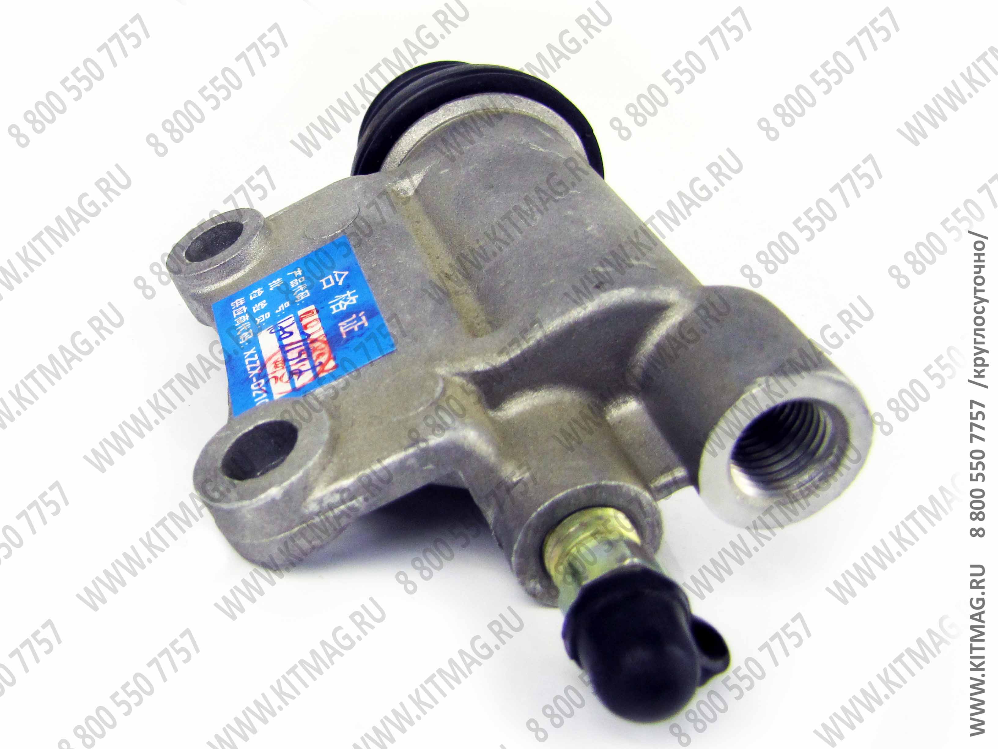 картинка Цилиндр газа 803000160 13060803  / XZZX D210 от магазина Одежда+