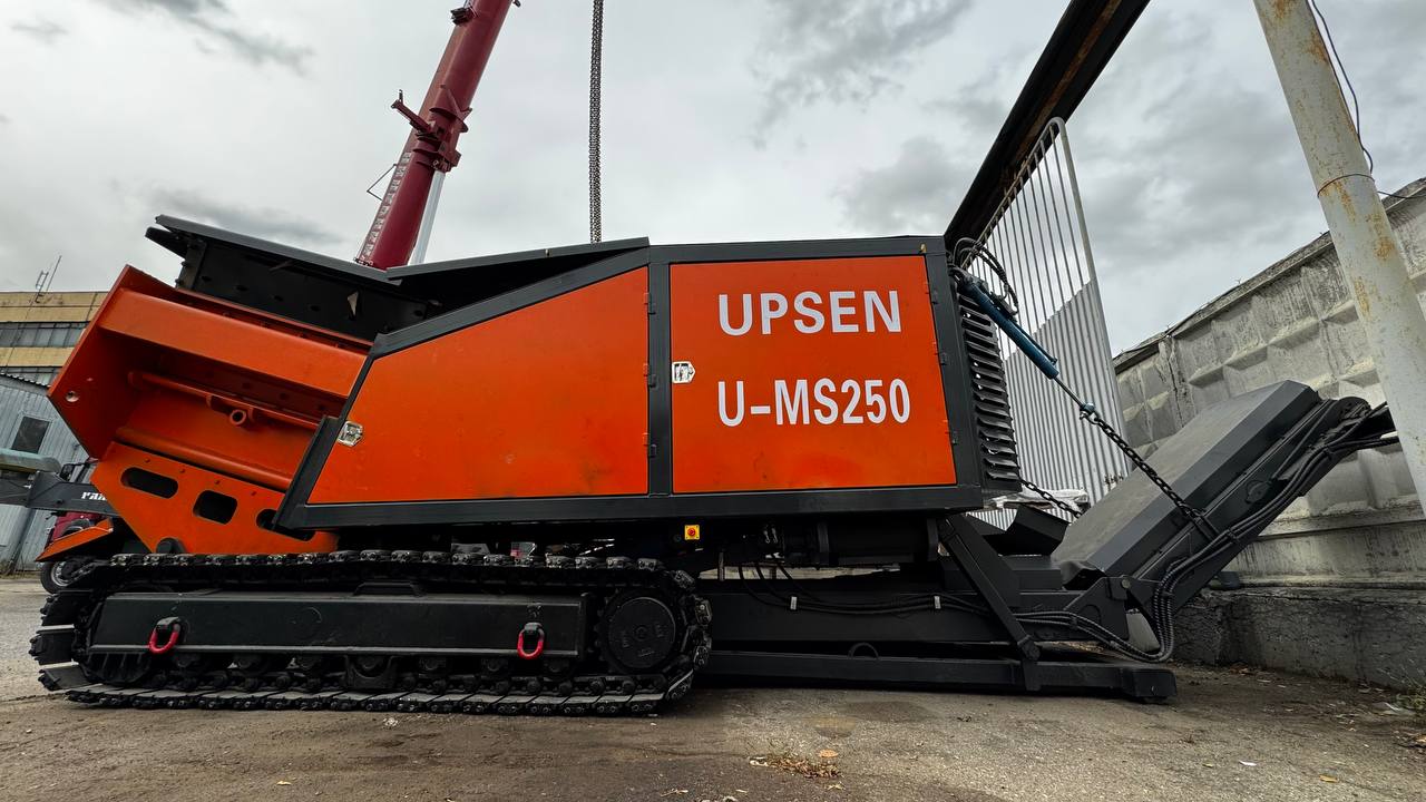картинка Промышленный шредер гусеничного типа  U-MS250 от магазина Одежда+