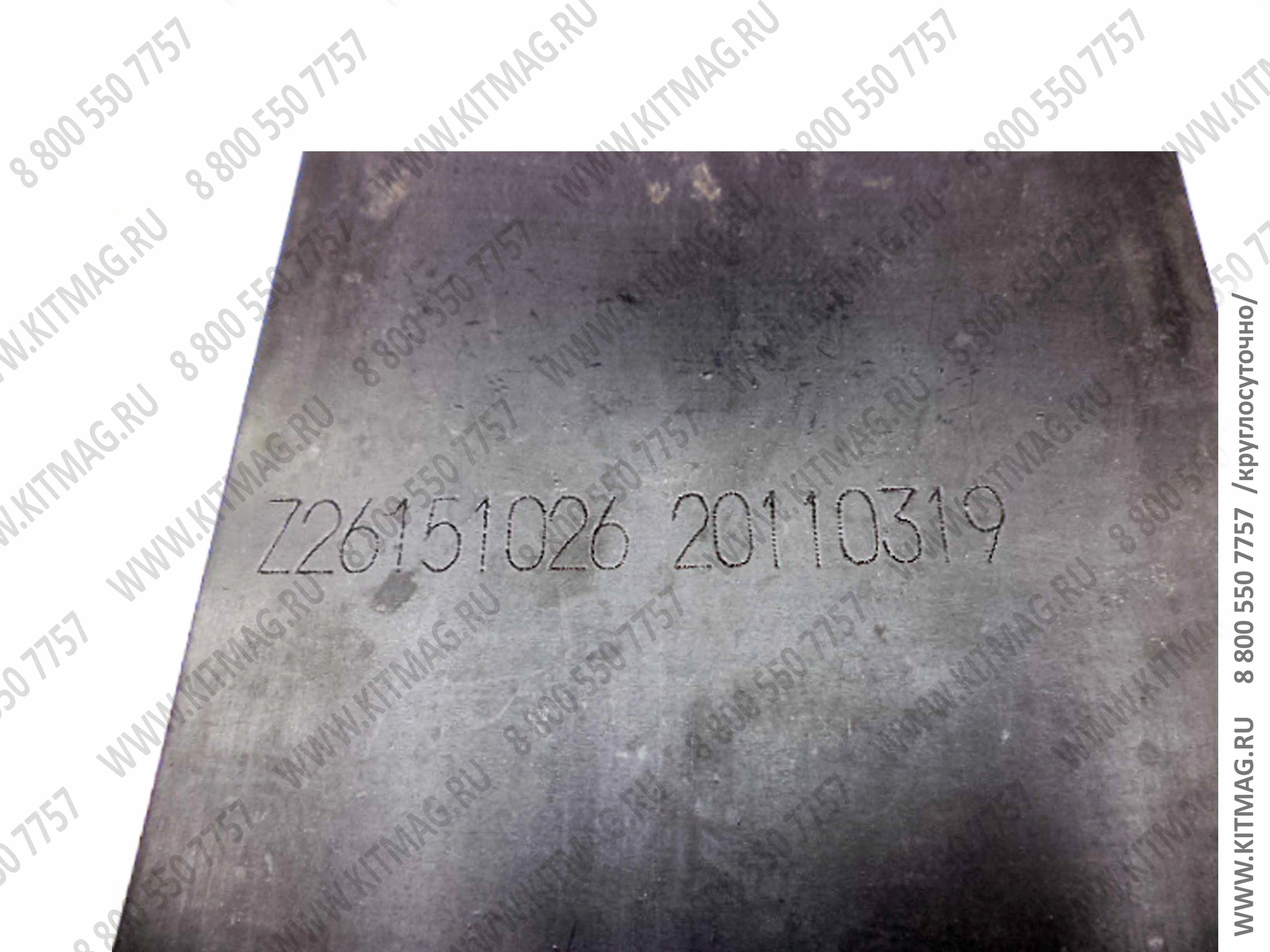 картинка Отбойник задней рессоры Z26151026