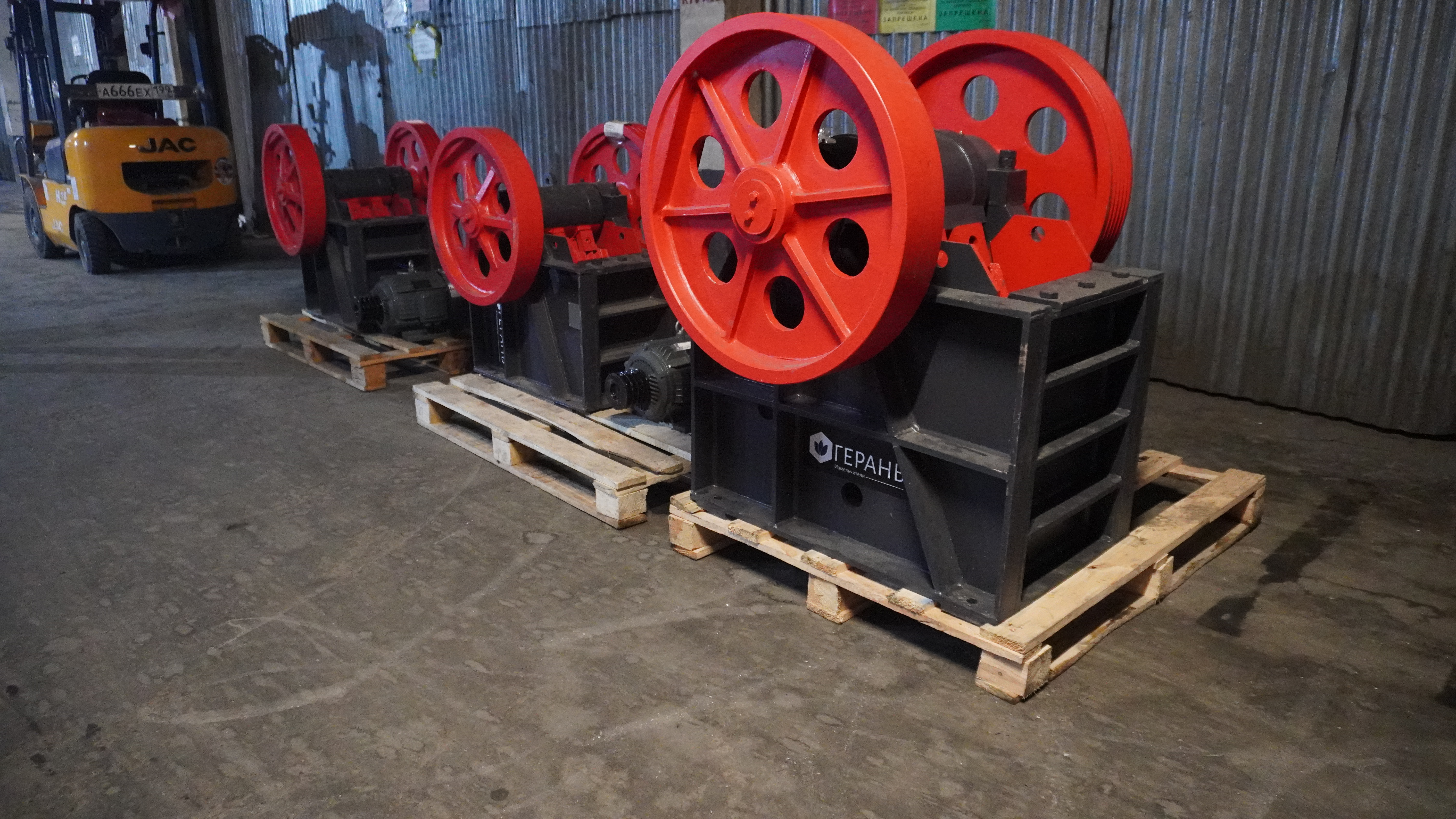 картинка Дробилка щековая PE-600x900 от магазина Одежда+