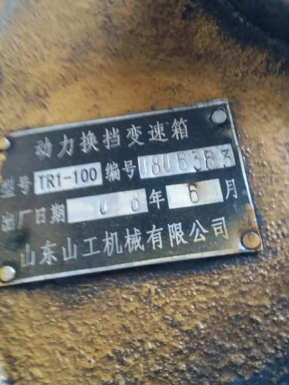 картинка Ремкомплект гидротрансформатора (гтр) YJ320B W020900000 кпп погрузчика Yigong ZL30 от магазина Одежда+