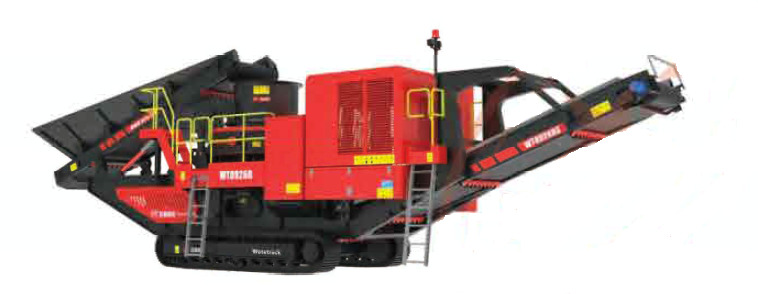 картинка Дробильная установка WT-250 с конусной дробилкой от магазина Одежда+