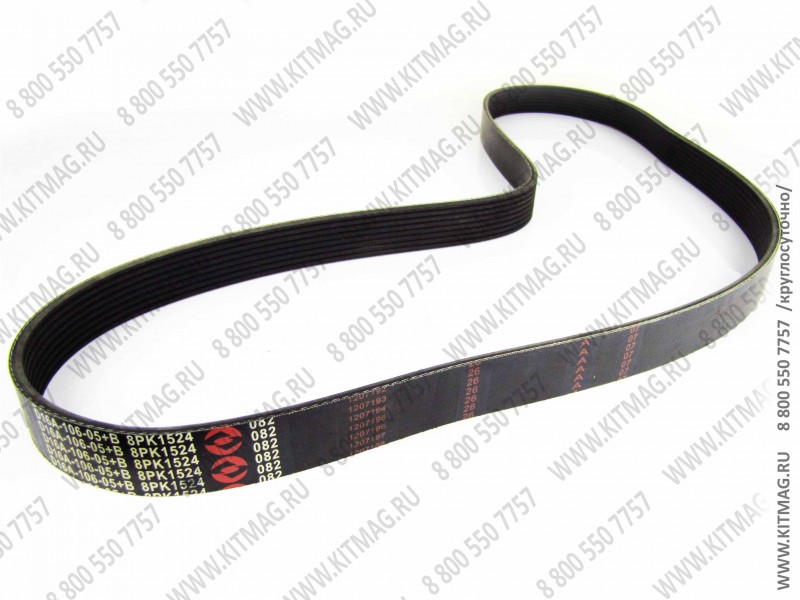 картинка Ремень D16A-106-05 KAI YUAN JIAO DAI  (8PK1524) от магазина Одежда+