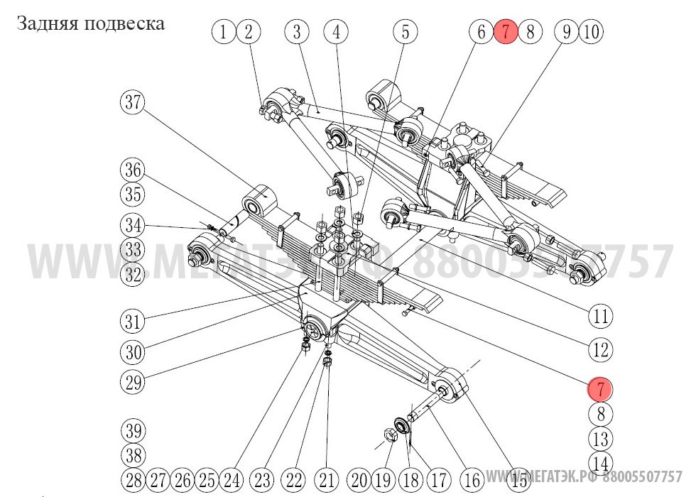 картинка Гайка M16 от магазина Одежда+