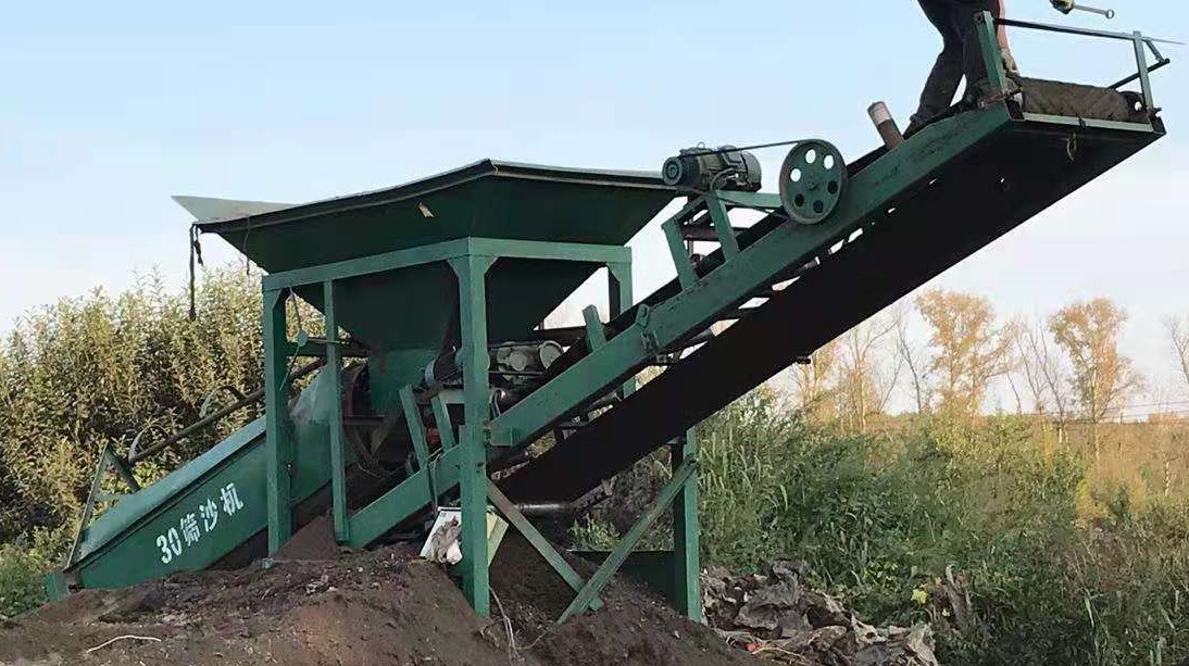 картинка Транспортерная лента для барабанного просеивателя грунта 30K от магазина Одежда+