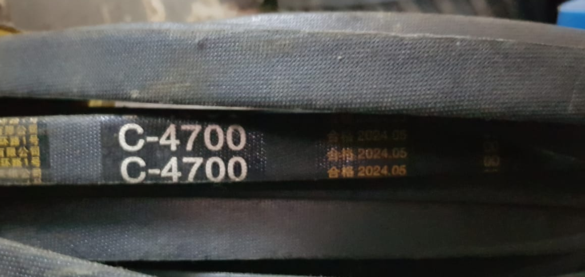 картинка Ремни C4700, Комплект - 8шт. для PE-400*600 агрегата дробления с щековой дробилкой от магазина Одежда+