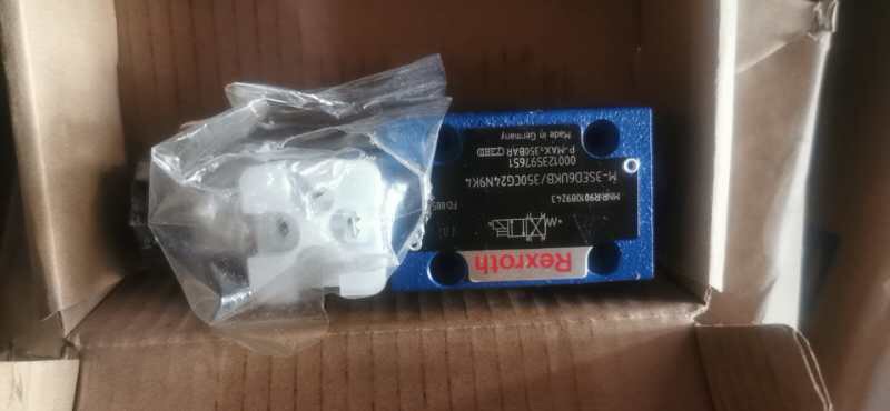 картинка Клапан XZZX-B202  803000750 KRAN 25K-1 от магазина Одежда+