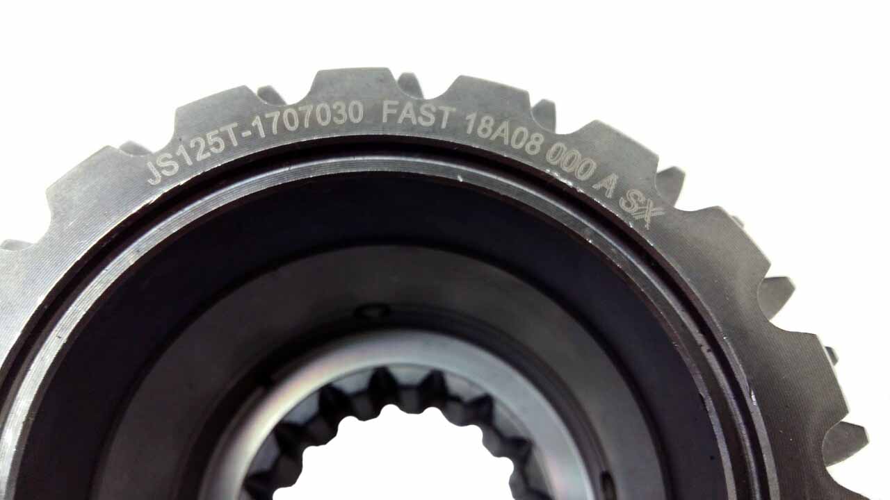 картинка Шестерня ведущая демультипликатора JS125T-1707030 от магазина Одежда+