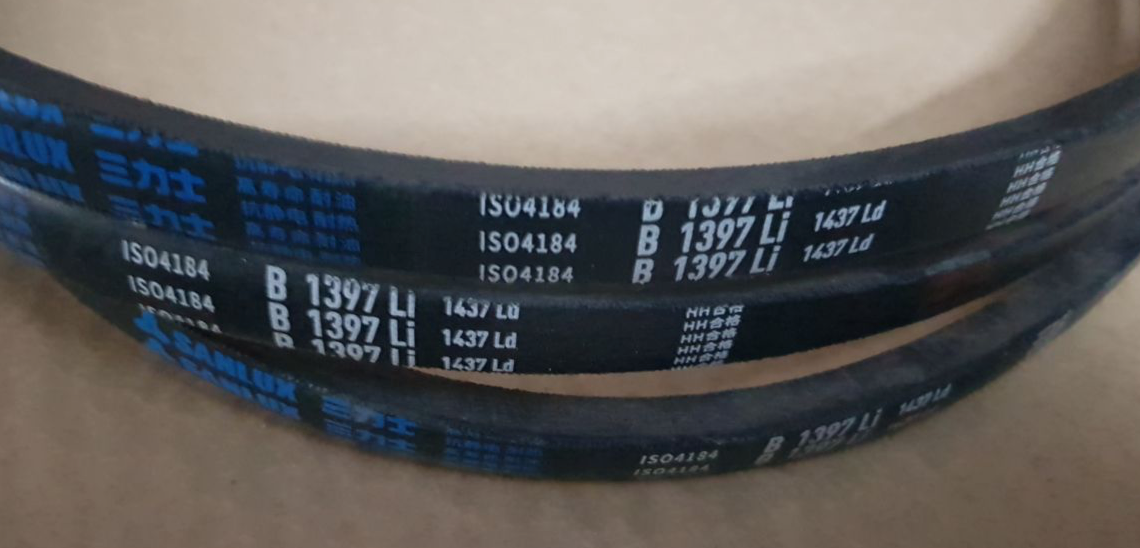 Ремни привода ножей XFS-250 B1397 Li, Комплект - 3 шт.