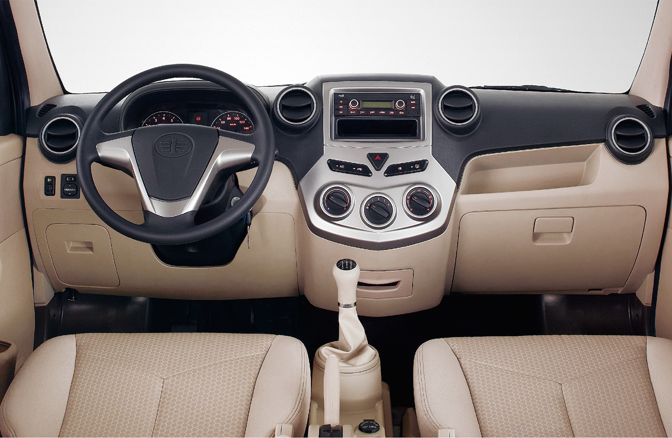 картинка FAW T80 – промтоварный фургон от магазина Одежда+