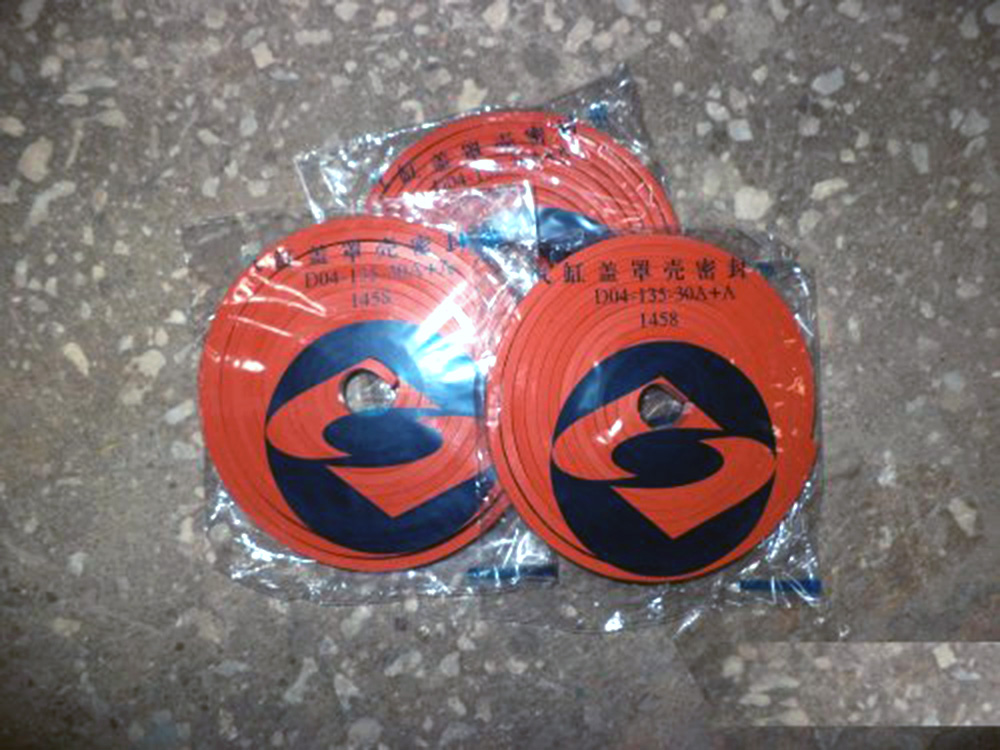 картинка Уплотнение крышки ГБЦ D04-135-30A+A двигателя SHANGHAI D6114ZG1B от магазина Одежда+