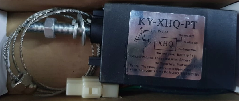 картинка Активатор тросовый ТНВД 24V для щековой дробилки PE-400х600 с генераторной установкой