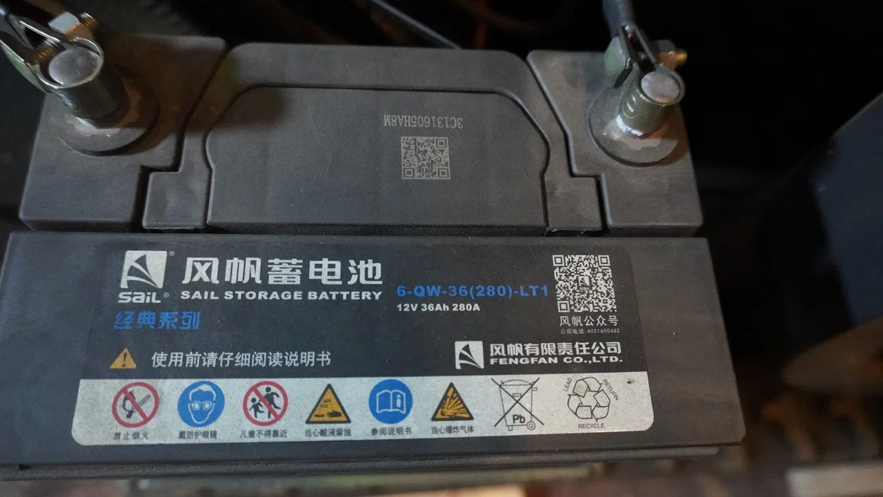 картинка Мобильный измельчитель щековый Upsen U-JC425 от магазина Одежда+