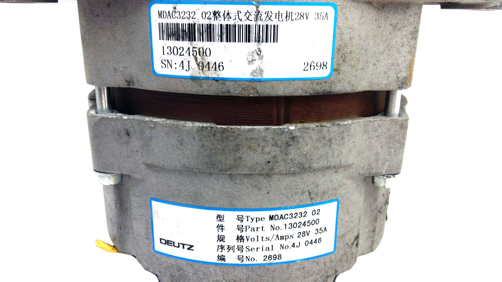 картинка Манометр в кабине машиниста крана /Автокран QY16D/ от магазина Одежда+