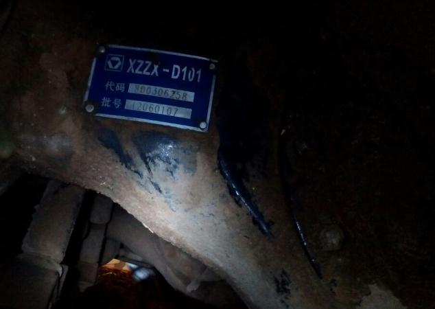 картинка Редуктор среднего моста 17*28 KRAN QY70 800306258 82598400 от магазина Одежда+