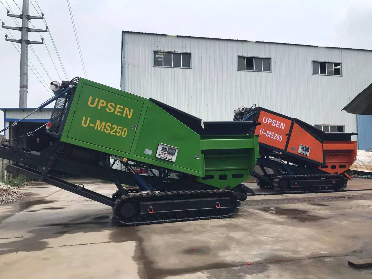 картинка Промышленный шредер гусеничного типа  U-MS250 от магазина Одежда+