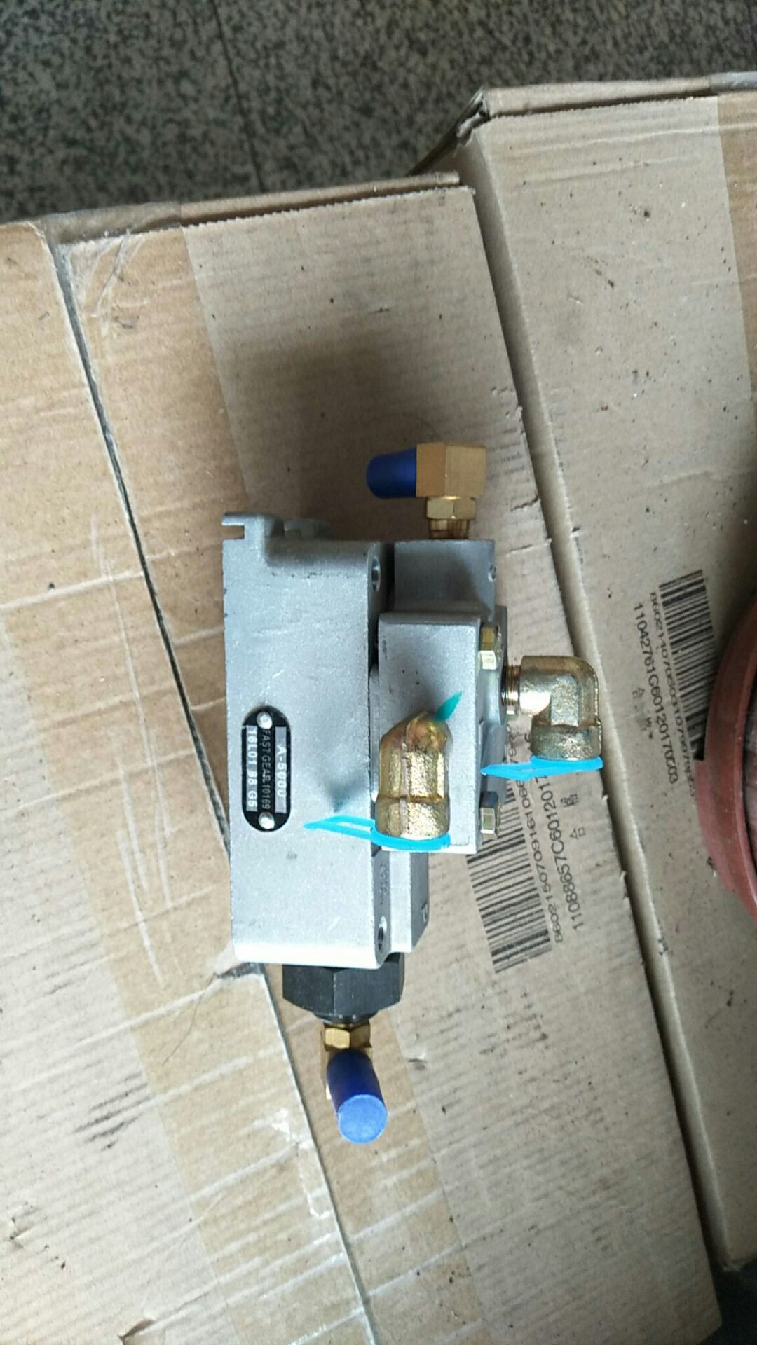 картинка Клапан переключения КПП HUGONG KRAN 25K(пониженная и повышенная) FAST GEAR 10025 от магазина Одежда+