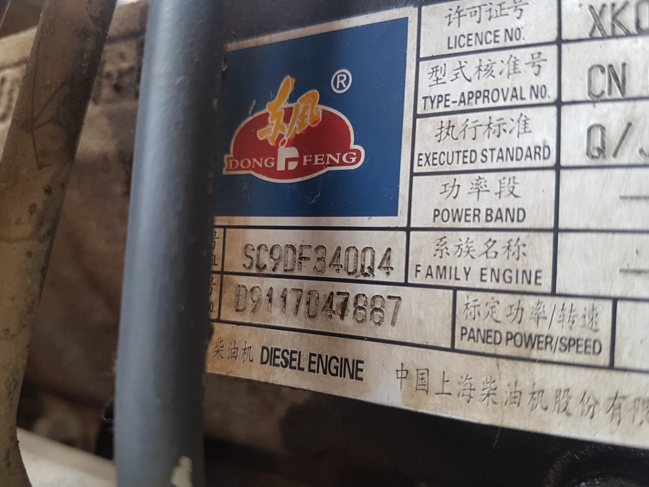 картинка Комплект термостатов D22-102-05+C/D22-102-06+B/SC9DF340Q4/KRAN QY 25 от магазина Одежда+