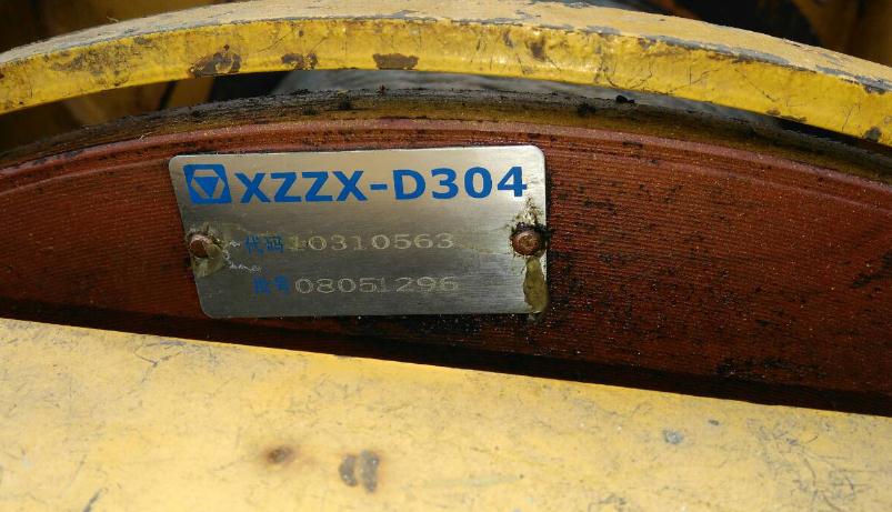 картинка Ремкомплект лебедки KRAN QY25K5 от магазина Одежда+