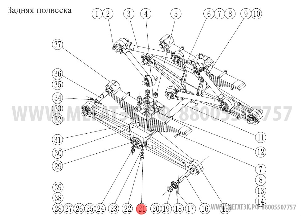 картинка Зеркало сферическое на кабину нового образца /автокран QY25K/ от магазина Одежда+