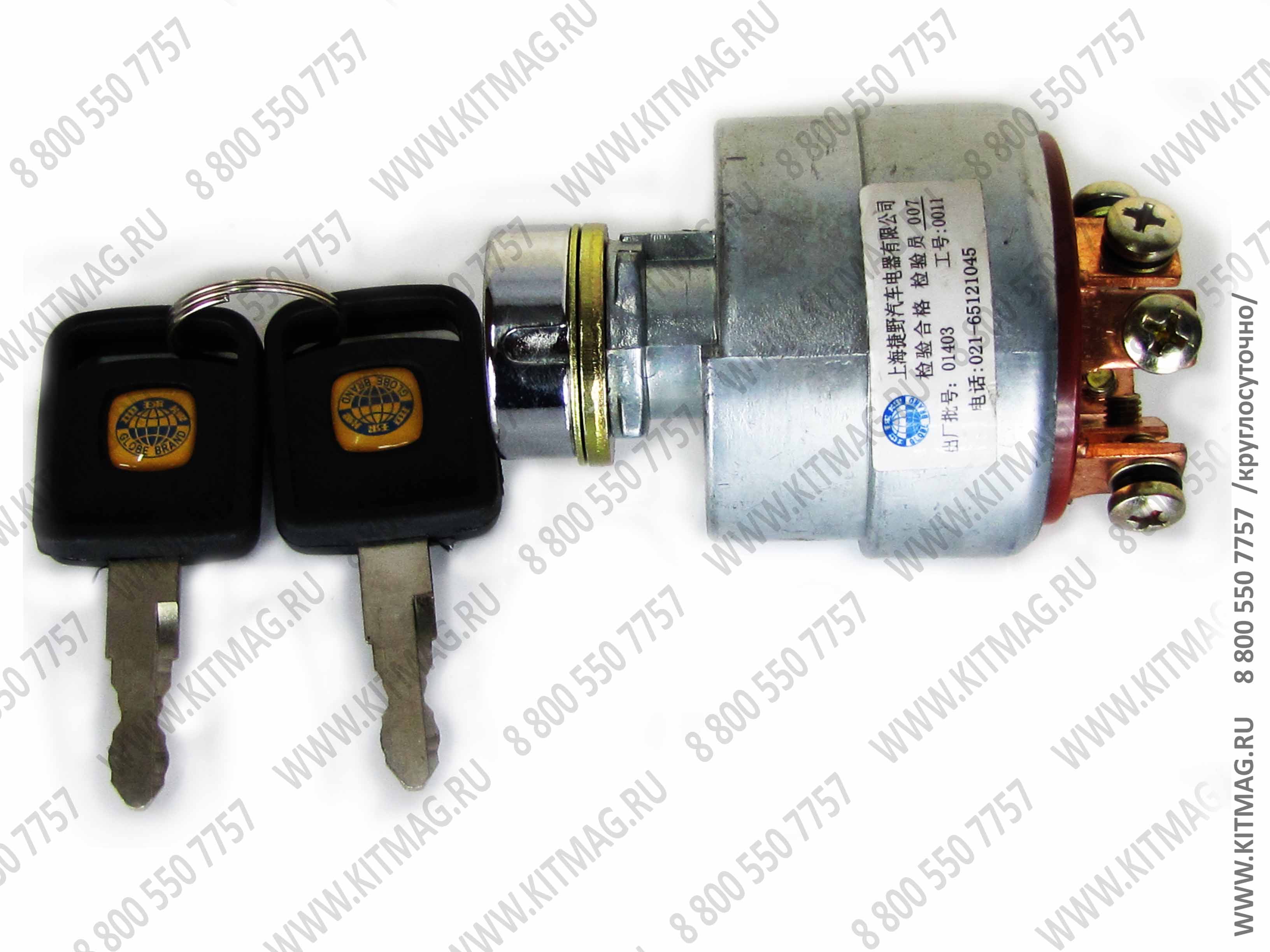 картинка Замок зажигания 800900153  /Aвтокран/ от магазина Одежда+