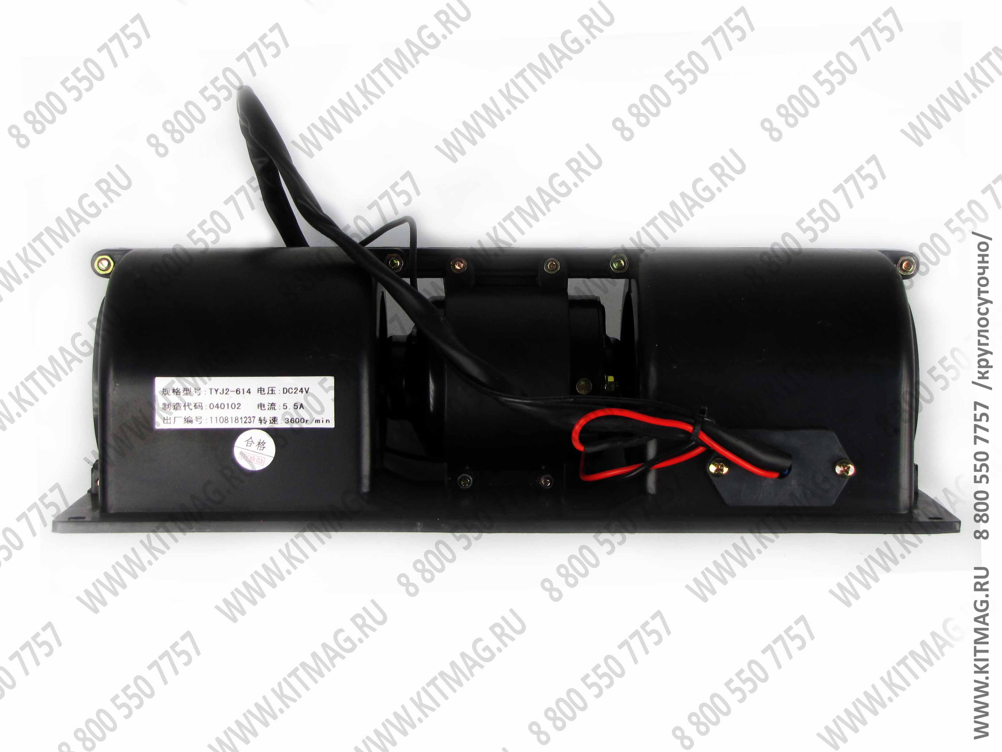 картинка Мотор отопителя в кабину оператора / Автокран KRAN от магазина Одежда+