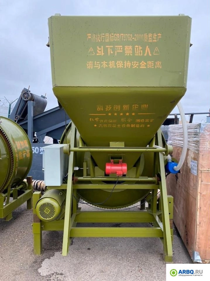 картинка Бетоносмеситель JZC 350