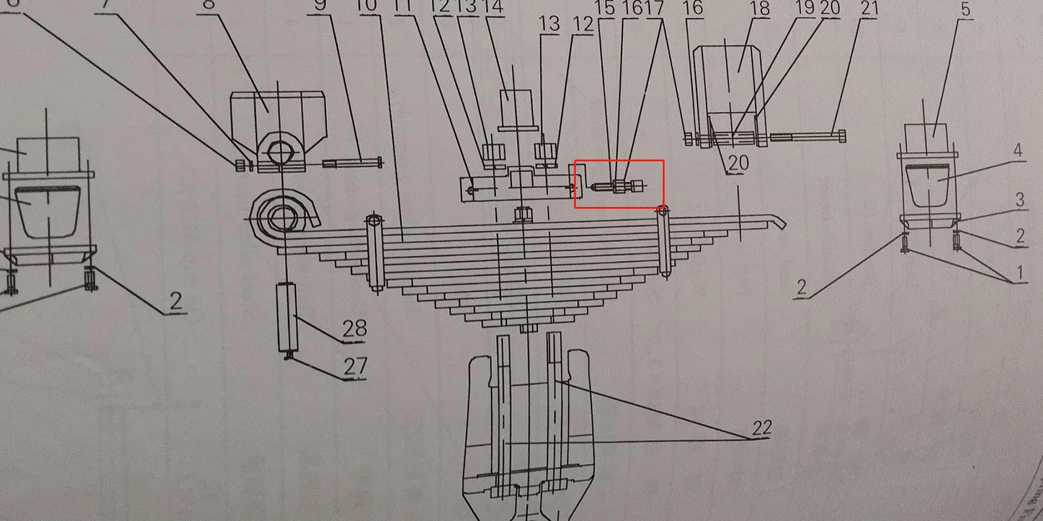 картинка Тавотница заднего прижима рессоры крана KRAN QY25