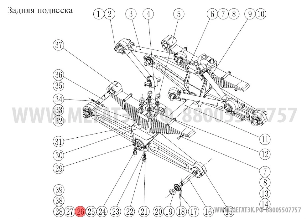 картинка Штифт 6.3×120  805600095