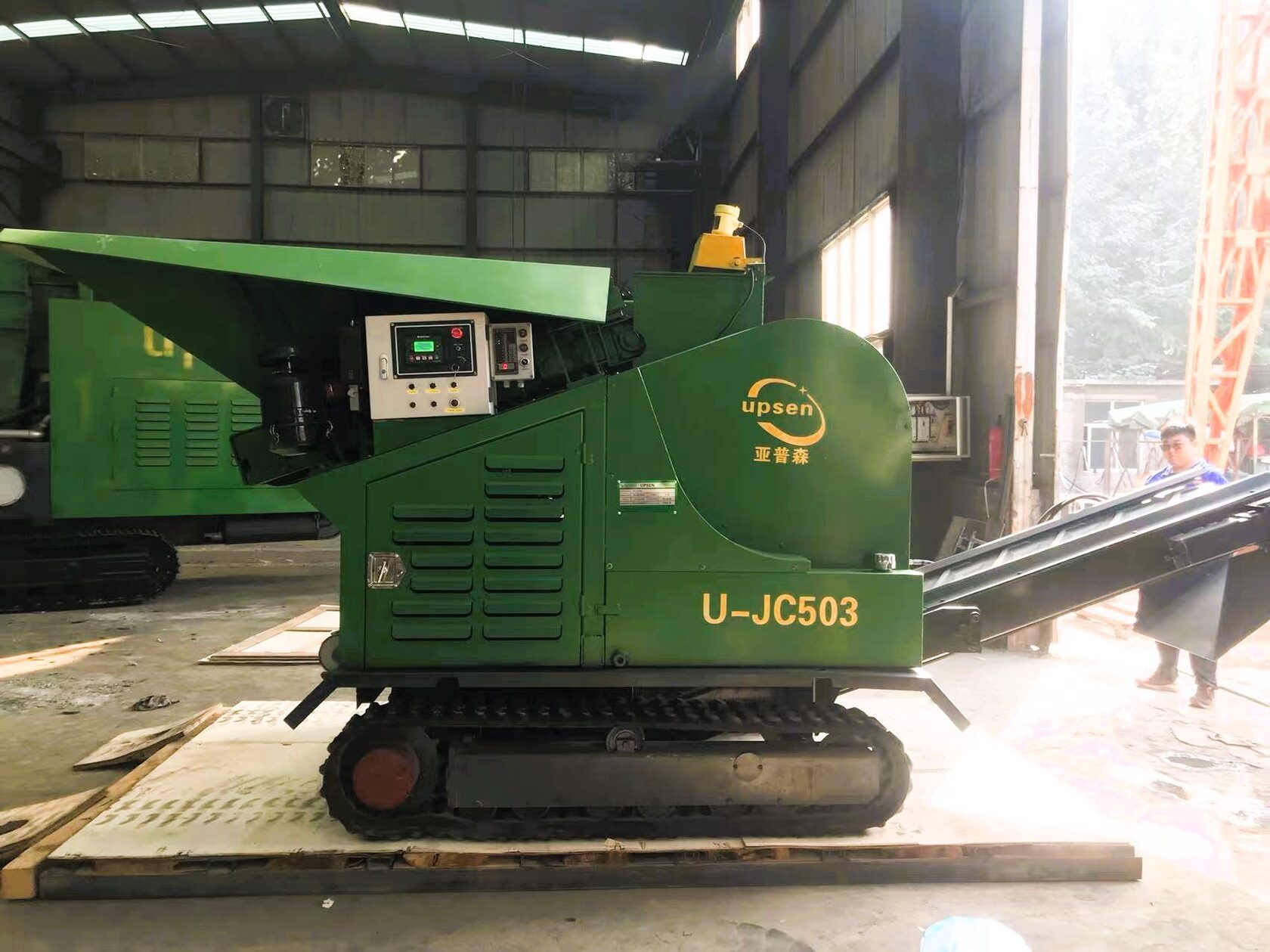 картинка Щековая дробилка мобильная на гусеницах Upsen U-JC503 от магазина Одежда+