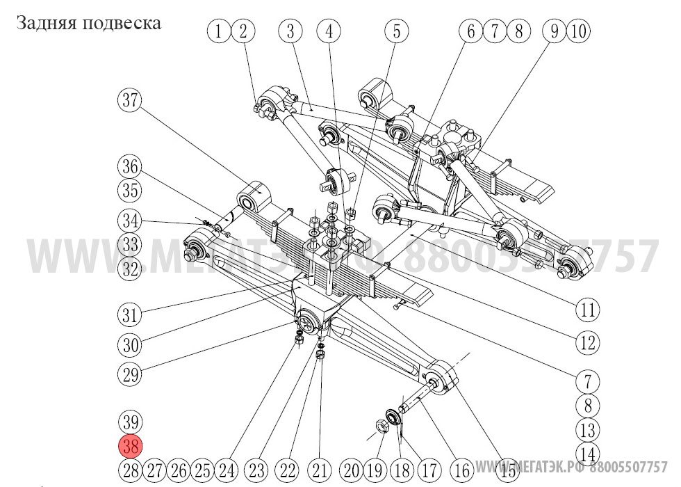 картинка Комплект прокладок на выпускной коллектор от магазина Одежда+