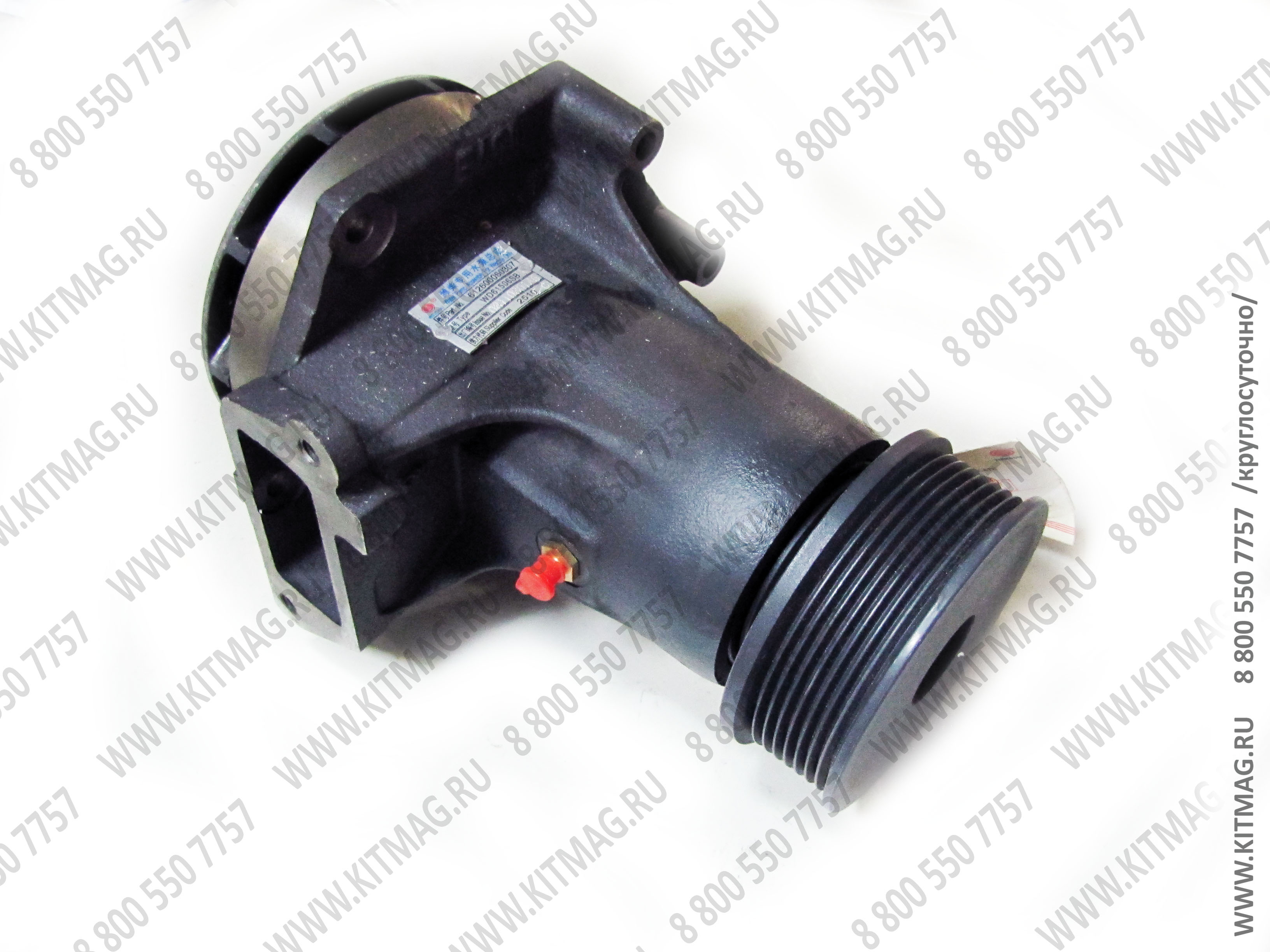 картинка Помпа водяная Weichai WD61506SB от магазина Одежда+