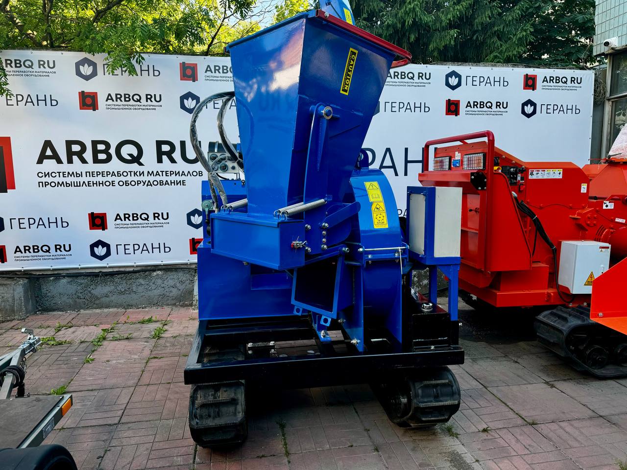 картинка Измельчитель веток гусеничный DH-80 от магазина Одежда+