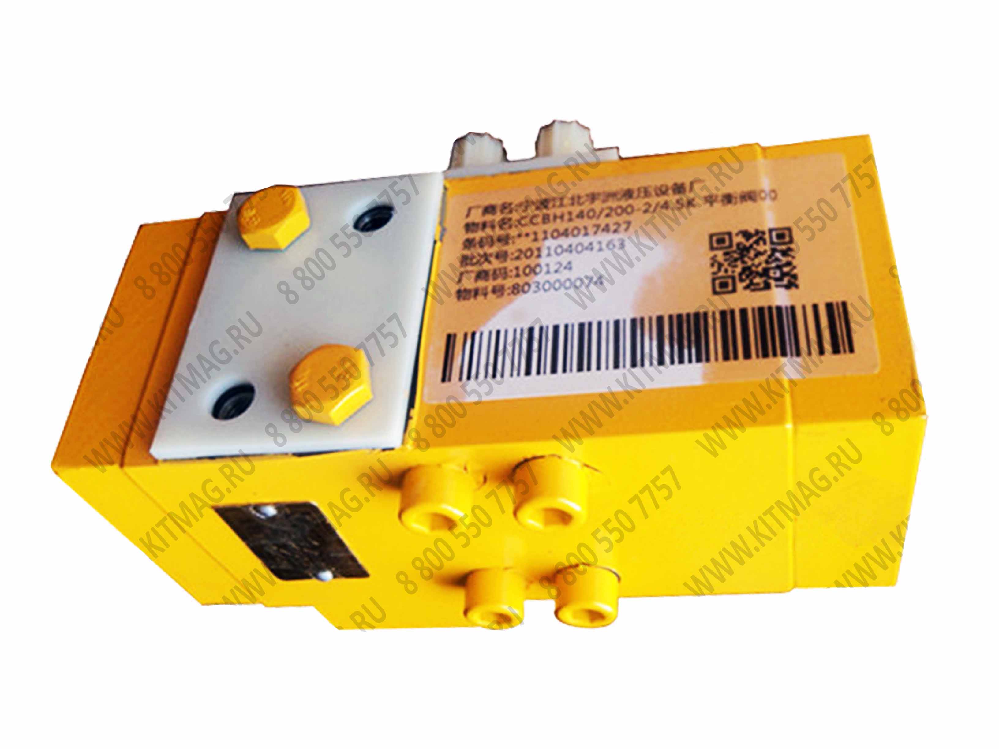 картинка Гидрозамок гидроцилиндра подъема стрелы 803000074 от магазина Одежда+