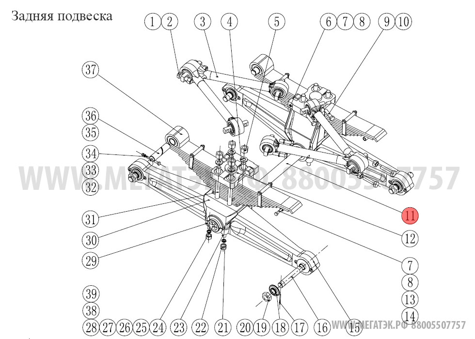 картинка Ось балансира 118 см /автокран/  QY50K от магазина Одежда+