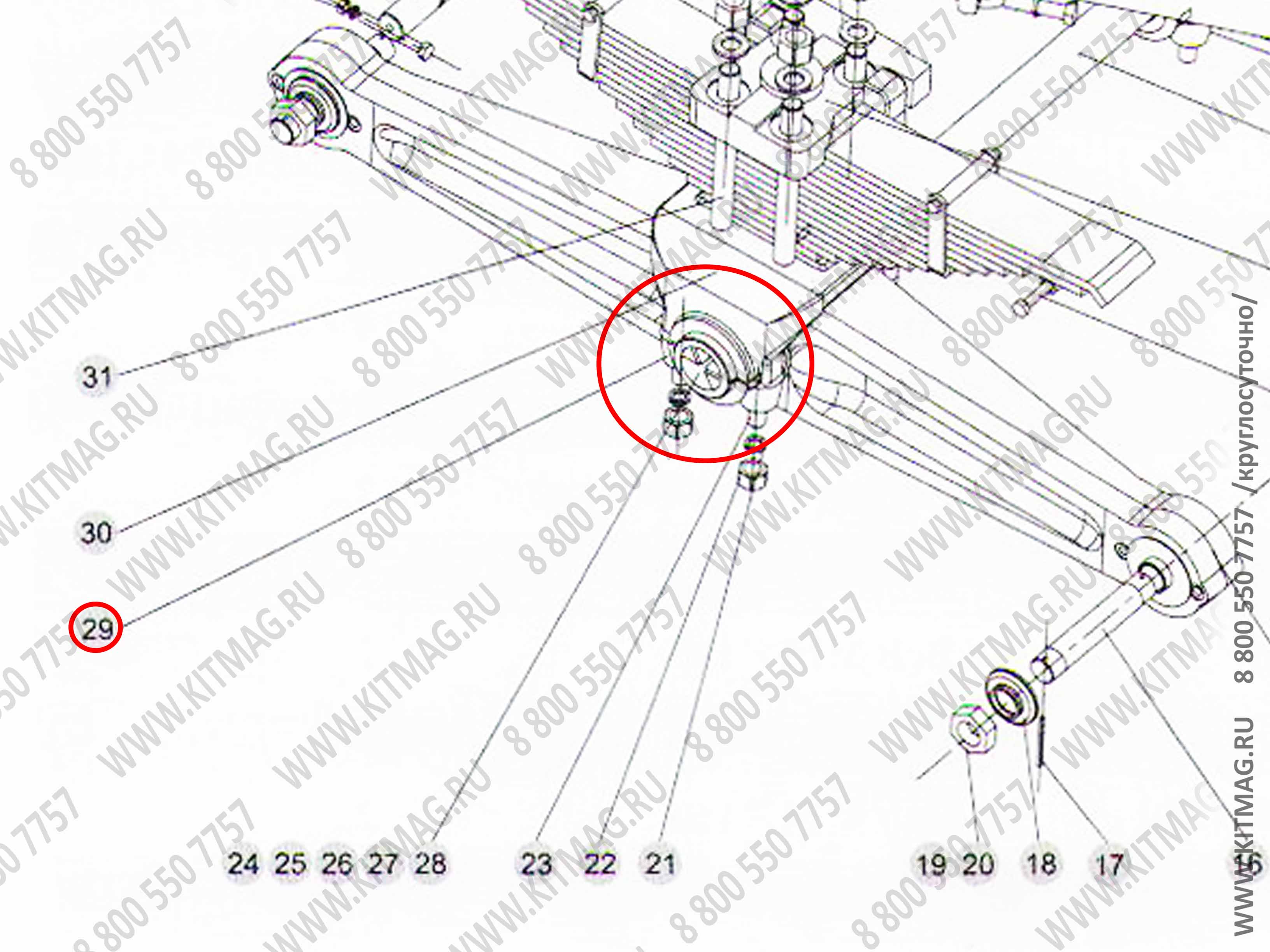 картинка Шайба балансира  91*145*3  KRAN QY25/50 от магазина Одежда+