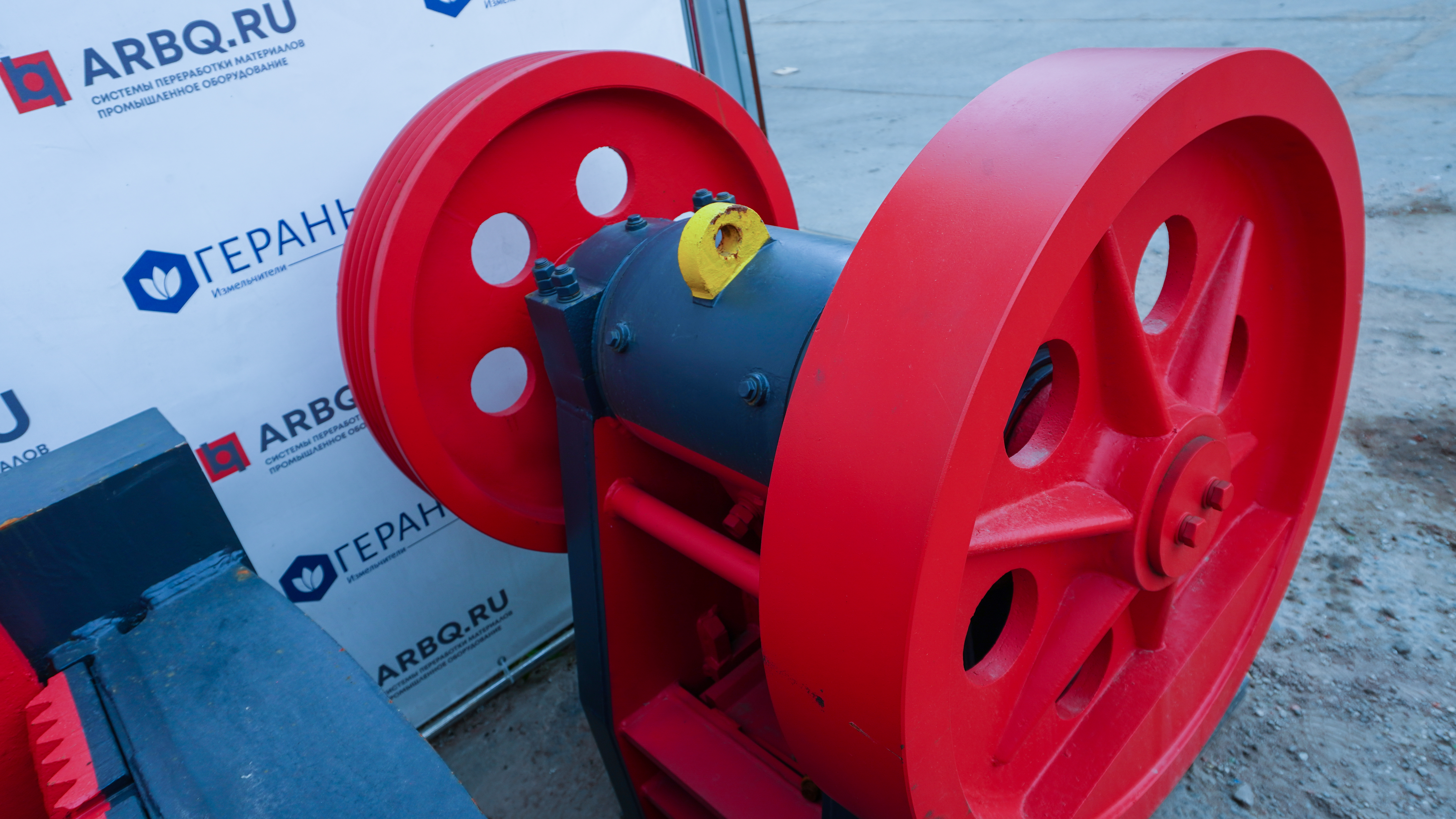 картинка Дробилка щековая PE-600x900 от магазина Одежда+